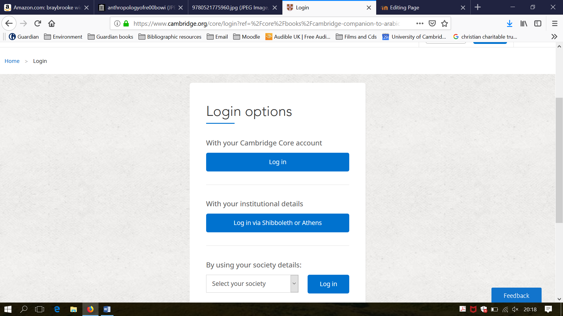 Log in screen number 2